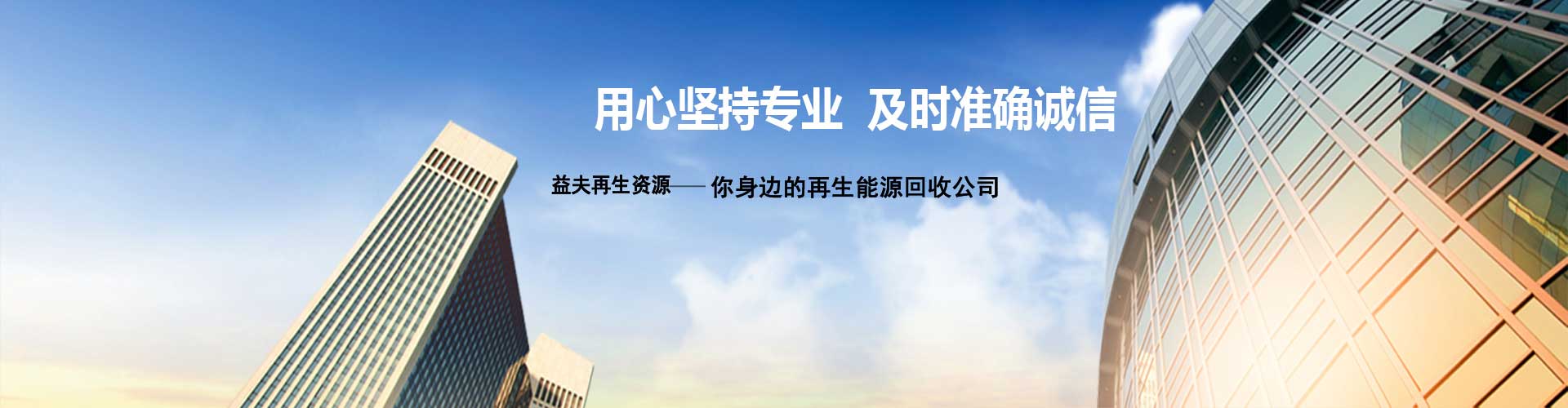 第三方檢測機構(gòu)