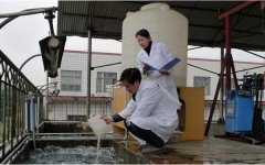 生活污水處理廠廢水檢測(cè)案例