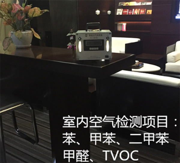 深圳準諾檢測有限公司
