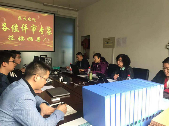 準(zhǔn)諾全國布局——山東分公司通過CMA認(rèn)證首次評(圖1)